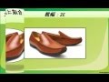 [リーガル] REGAL メンズ スリッポン ドライビングシューズ 654R