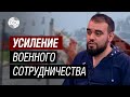 Журналист Сахиб Бекир: «Треугольник Баку-Анкара-Тбилиси — это неформальный военный союз»