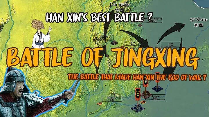Chinese History | Battle of JingXing: The battle made Han Xin the God of War 井陘之戰：兵仙韓信的戰爭藝術 - DayDayNews