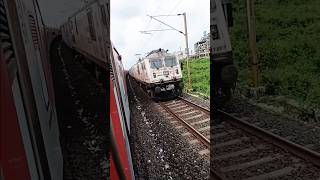 16032 Andaman Express