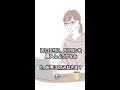 【初期設定】パソコン購入前にぜひ見てほしい #Shorts