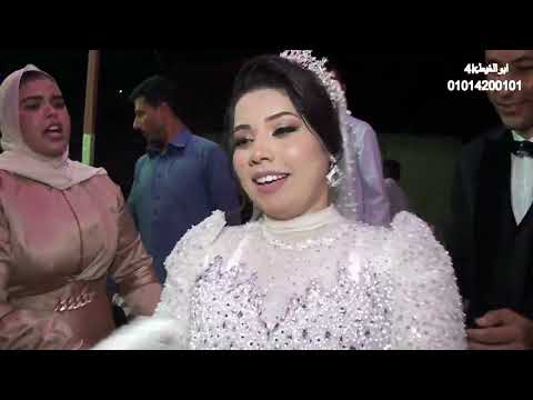 ادلع يامدلع عروسه كيوت وعرسها خايف عليها من عيون الناس