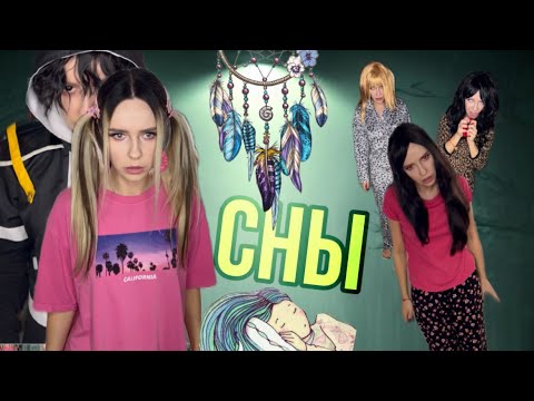 Света и страшный