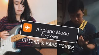 Playing Airplane mode by Cory Wong (Guitar & Bass)