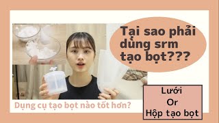 Cách làm cà phê bọt biển “không hề tốn sức” bằng chai nhựa