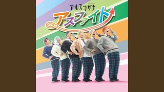 Download Lagu Haru Download Lagu Haru