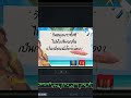 เทรดพาสาวไปกินข้าวได้ไหม ? #หาเงินออนไลน์ #iqoption #trade #หาเงินออนไลน์ #trading #แนวคิดการลงทุน
