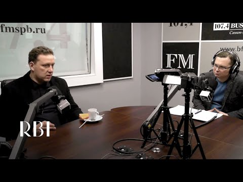 Михаил Гущин на Business FM: трансформация льготной ипотеки