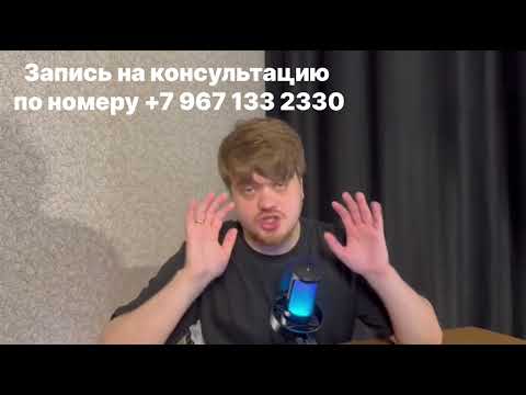 Транквилизаторы / антидепрессанты