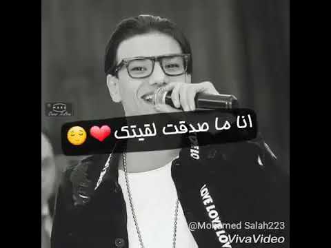حالة واتس مهرجانات حوده بندق حياة الروح