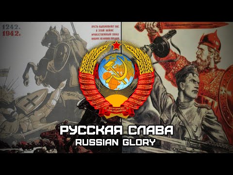 Video: Detașamente în Armata Roșie. Poveste înfricoșătoare, înfricoșătoare