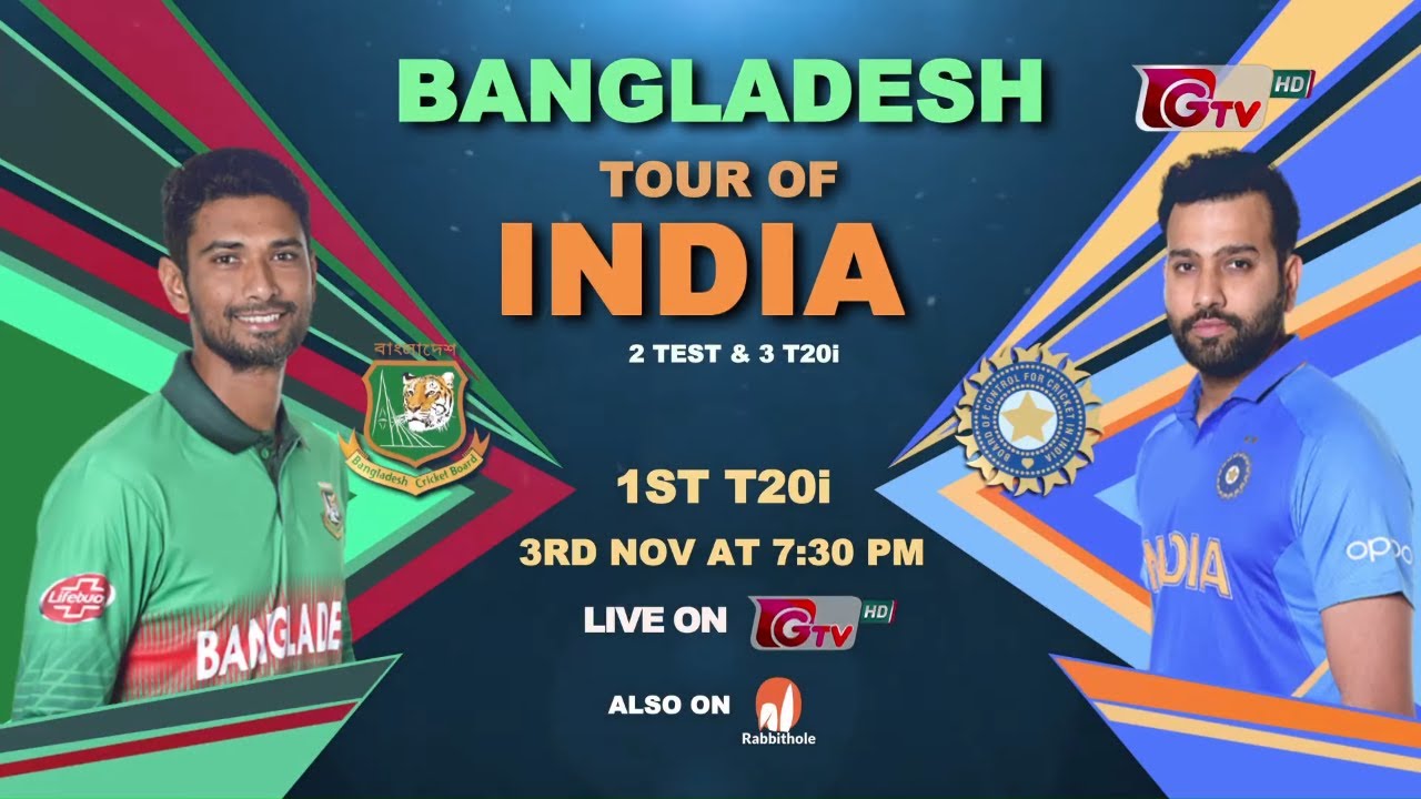 bangladesh tour of team india