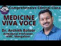 Medicine viva voce