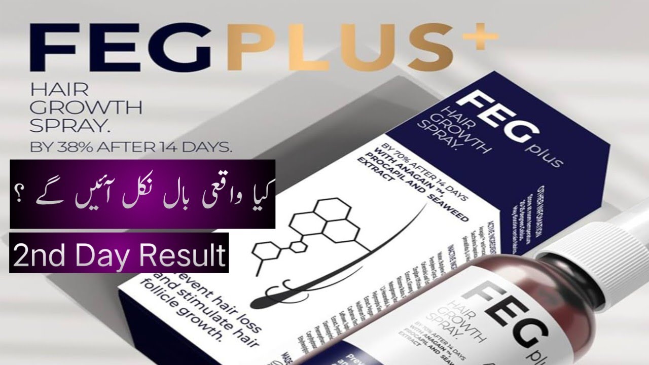 FEG plus Hair Grow Spray | 2nd day result update