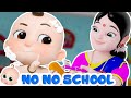 Yes Yes Go To School Song | हाँ, हाँ, स्कूल जाओ