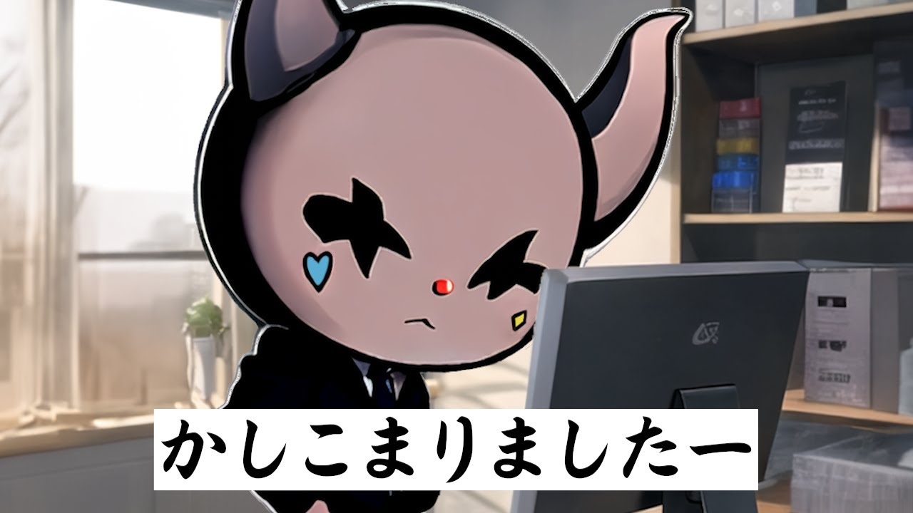 【minecraft】ドラゴンキングプラン、フロントハーフで。【bintroll切り抜き】