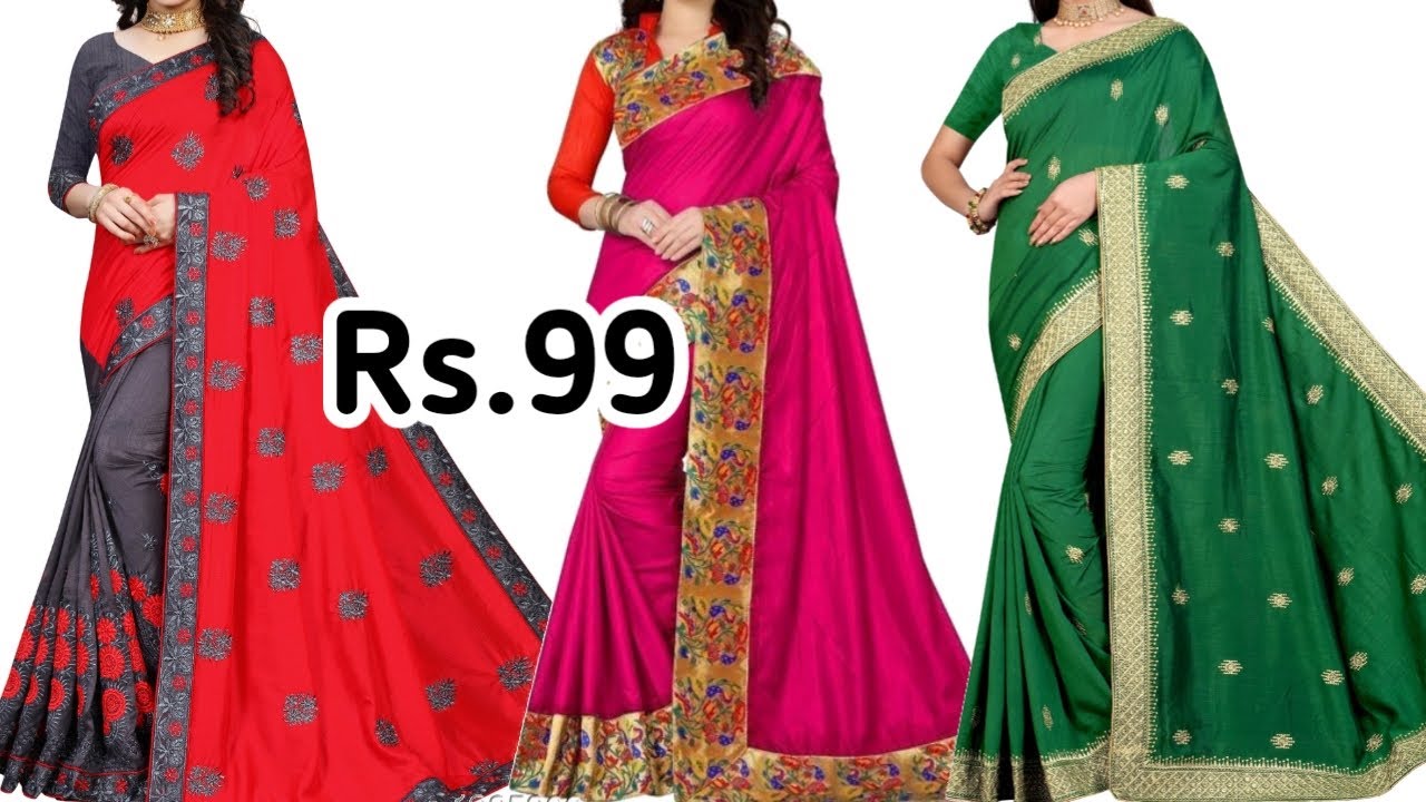 💞 Rs 200 Up Daily Wear Saree Collection 💞 Amazon Designer Saree Price 💞  Shopping Online Saree 💞 Sare - YouTube