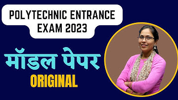 UP Polytechnic Previous Year Question Paper in Hindi and English Group A | raceva academy