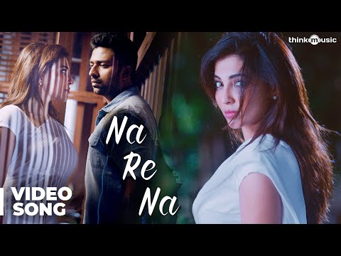 Koditta Idangalai Nirappuga | Na Re Na Video Song | Shanthanu | Rban | Sathya