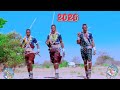 MAZIWA X LUMENG HA MAYIKU UJUMBE WA GANGALA 0783116702 BY SHULE MSABAZAJI 