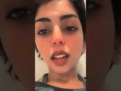 ياسمين عز الجديده