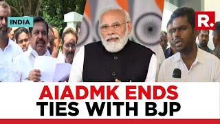 Tamil Nadu's AIADMK terminates alliance with BJP after turbulent relations screenshot 5