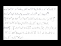 Epiphany Praxis response with long ending مرد الابركسيس الخاتمه الكبيره عيد الغطاس