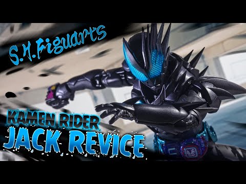 フィギュアーツ　ジャックリバイス S.H.Figuarts 仮面ライダージャックリバイス | 魂ウェブ