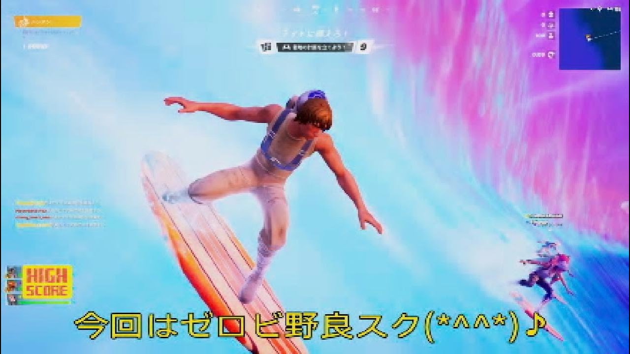 ビクロイ生活1170回目より：今日も野良スクで１人でお喋り🎵回復くれたりイイ野良さんの回