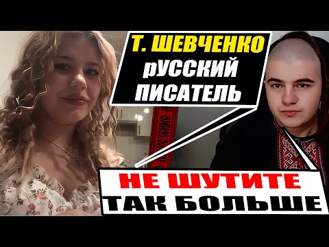 Цього росіяни-московити не очікували від Українця