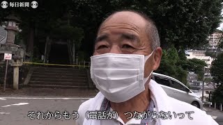 急ピッチで進む救助作業　1000人体制　迫る「72時間」の壁