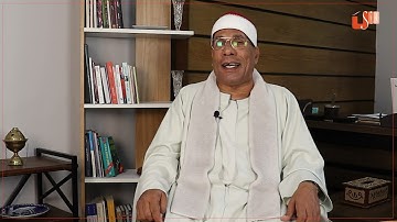 سورة النصر ، تلاوة مباركة من الشيخ عبد الفتاح الطاروطي، برنامج "ضي القناديل"