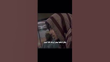 سورة يوسف