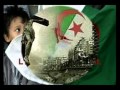 Chant chretien kabyle nadia sahel ccan ik meqqer