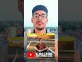 नबी ﷺ ने Street Gatherings से क्यों रोका?😳 | islamic video | #shortsvideo #ytshorts