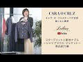【Vol.173／アイテム紹介】 スタープリント☆産地ナブル　～シャツブラウス・ジャケット～　CARA O CRUZ（キャラ・オ・クルス）編