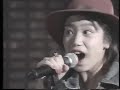 PINK SAPPHIRE / KEEP ON ROLLIN'