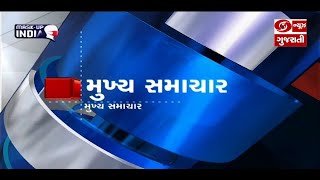 ગાંધીનગરમાં મહાત્મા મંદીર ખાતે 