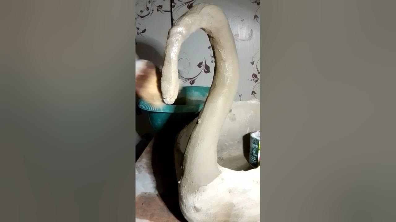 Лебедь из цемента: 2 часть - YouTube