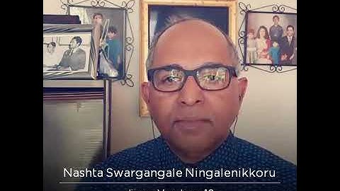 Nashtaswargangale.. beautiful song by Yesudas to Vidyadharans composition S Thampi lyrics. pls use 🎧