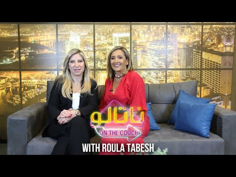 ناتالو      رولا الطبش جارودي فخورة بأني أم ونريد دعم الرجل