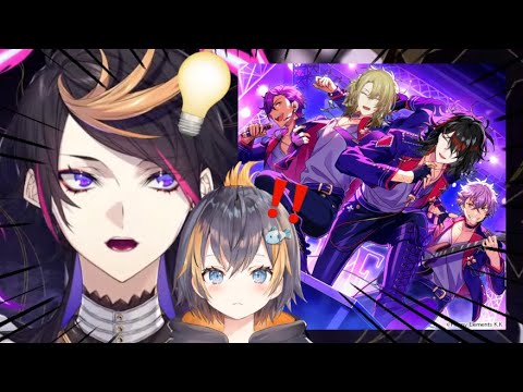 ペトラによってだんだんあんスタを理解していくシュウ にじさんじen切り抜き Youtube