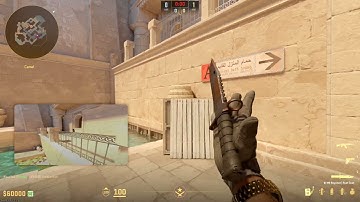 CS2 Anubis - Easy Camera Smoke