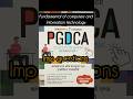 pgdca📝📒#pgdca #oldquestionpapers #dca #studymotivation#study#exampreparation #computer #goal#impque