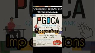 pgdca📝📒#pgdca #oldquestionpapers #dca #studymotivation#study#exampreparation #computer #goal#impque