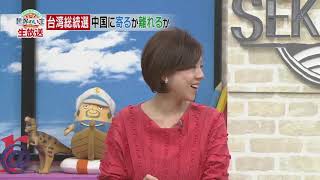 20120103アップ2