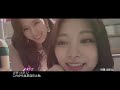 TWICE - Be as ONE (Korean Version)(日本語字幕)