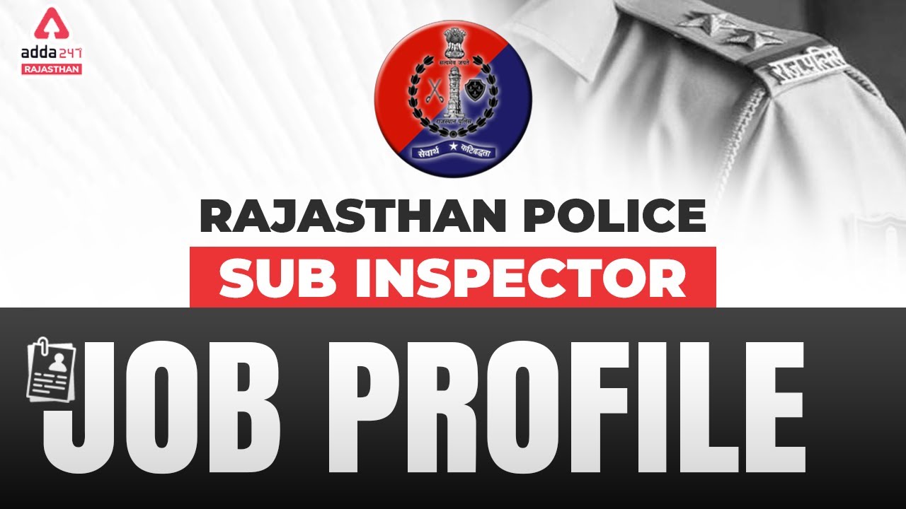 Rajasthan Police Constable || SALARY DETAILS || FULL DETAILS || - YouTube