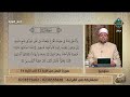 تلاوة قرآنية خاشعة من سورة النمل من الآية 12 إلي 14