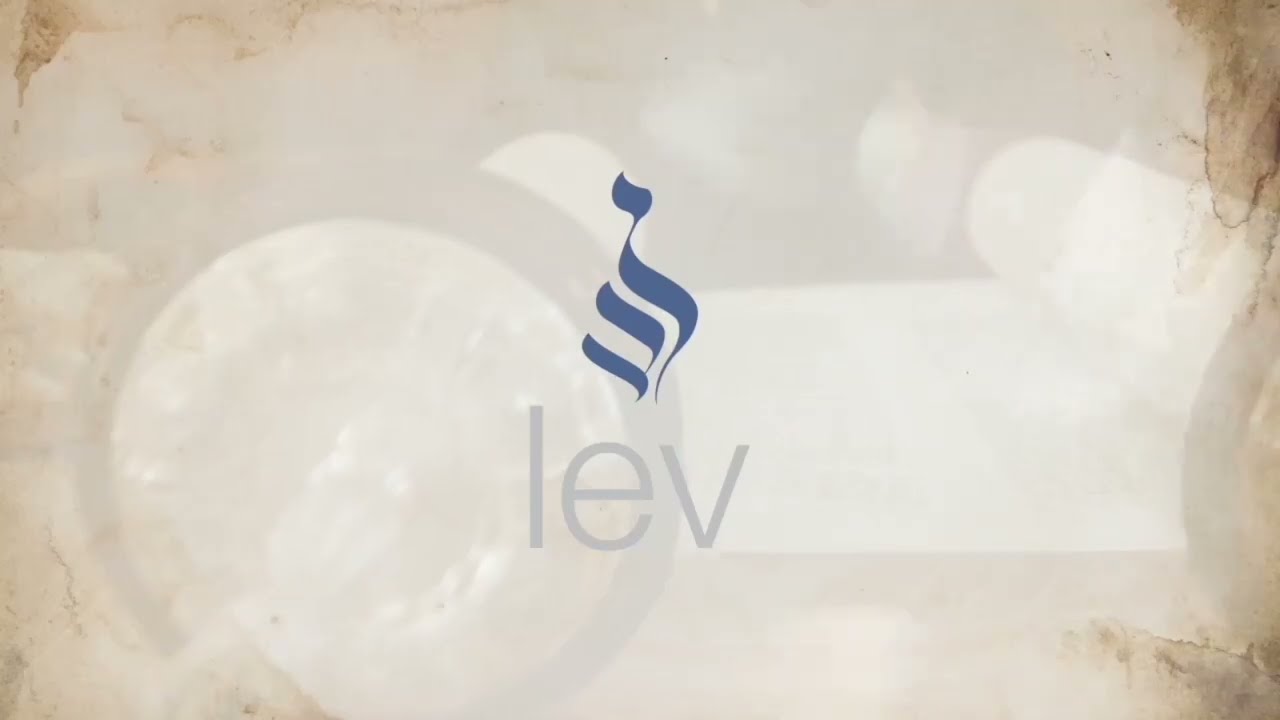 Une question de confiance ! Rav Élie Lemmel - Parasha Noah